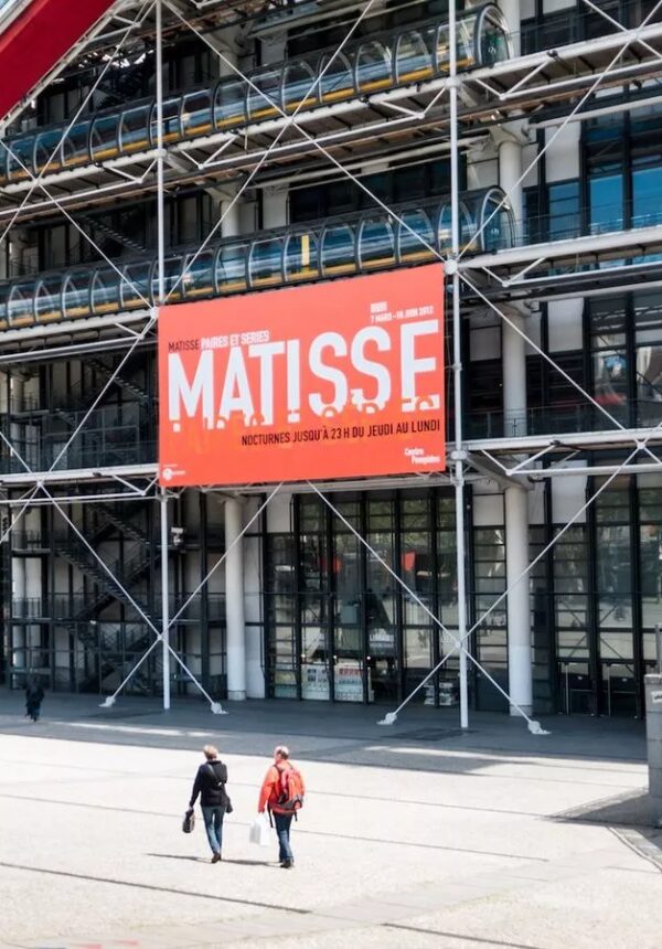 Centre pompidou