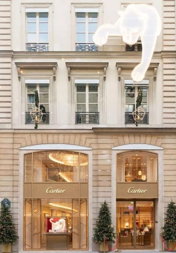 Boutique Cartier